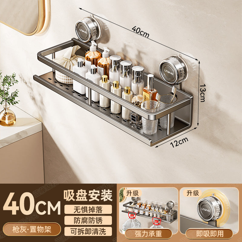 Space aluminum bathroom suction cup rack, wall-mounted non-punching bathroom towel rack, washstand, multi-functional storage