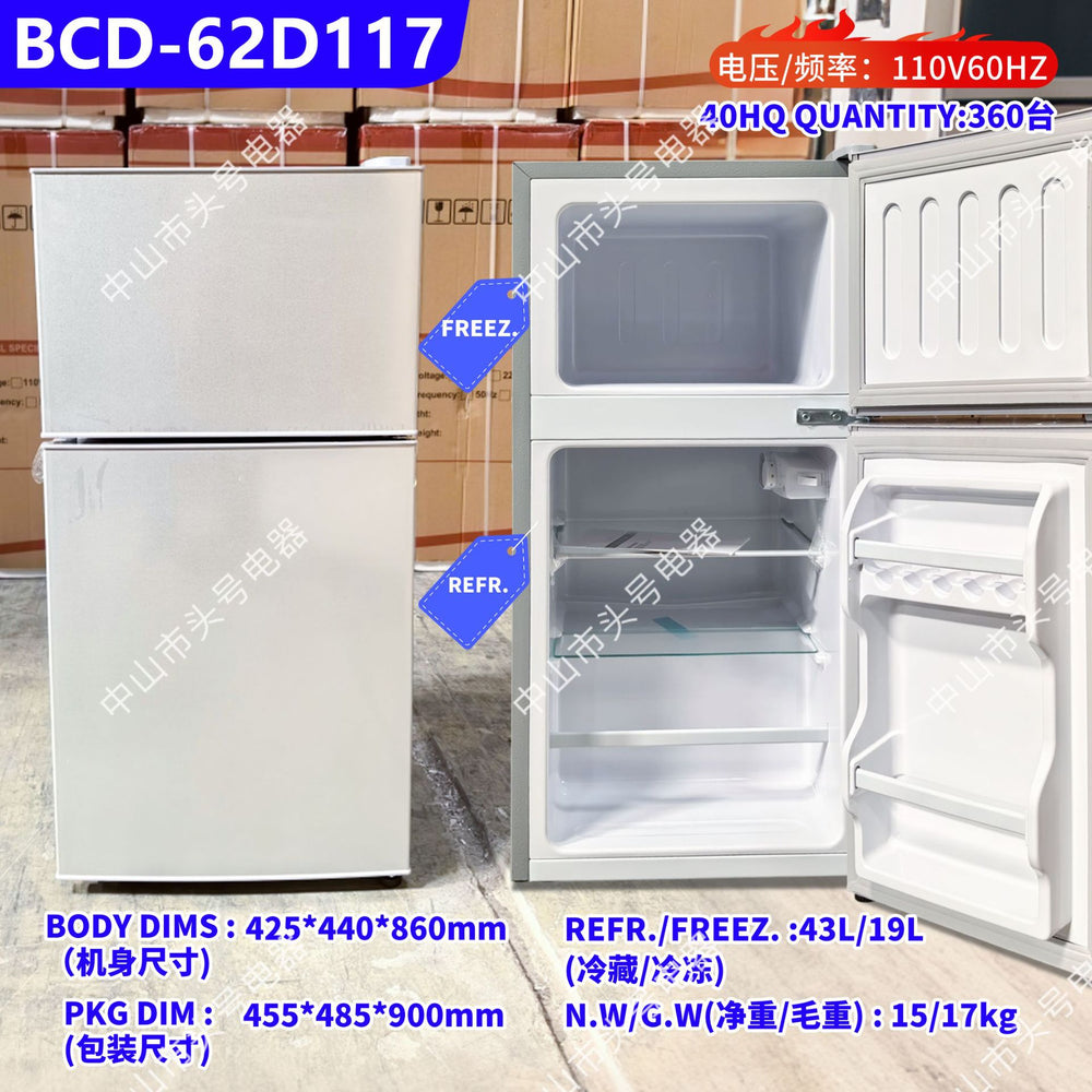 Export cross-border foreign trade double-door refrigerator refrigerator110v220v european standard american standard refrigerator refrigerator
