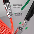Baolian universal alloy dust blowing gun pneumatic high pressure car wash water gun cleaning gun spray gun air compressor dust removal gun blowing