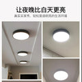 Nordic bedroom led ceiling light - minimalist new design, round, energy-saving, for hallway, entryway, living room, study, and balcony