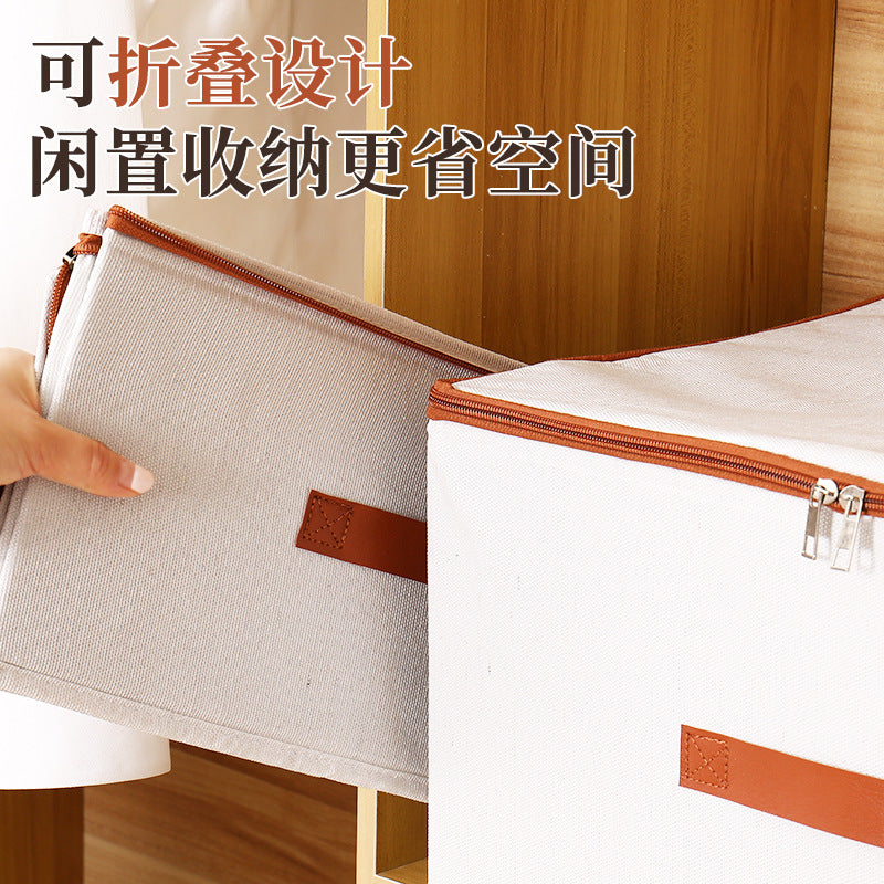 Zipper storage box Household bedroom Seasonal storage box Clothes with lid Storage box Underwear socks Sorting box