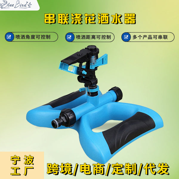 Plastic 360 degree automatic rotation garden watering sprinkler garden irrigator court watering irrigation nozzle