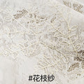New arrival floral yarn embroidered gauze curtain frenchcut out window gauze living room balcony bedroom bay window princess gauze shaoxing curtain