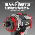 Nanwei brushless lithium battery screwdriver multi-function electric screwdriver electric drill rechargeable screwdriver electric screwdriver