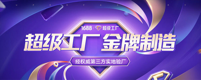 Foreign trade special suitcase wholesale thickened PC trolley case universal wheel new password travel registration box wholesale