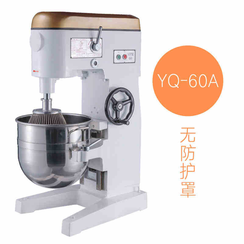 Yufei yongqiang 20kg dough mixer chef machine multi-function egg beater stuffing machine cream milk cap machine fresh milk machine