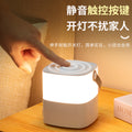 Rechargeable touch night light - warm light ambient bedroom lamp for nighttime use, sleep companion, eye-caring soft light led bedside lamp, sleep light