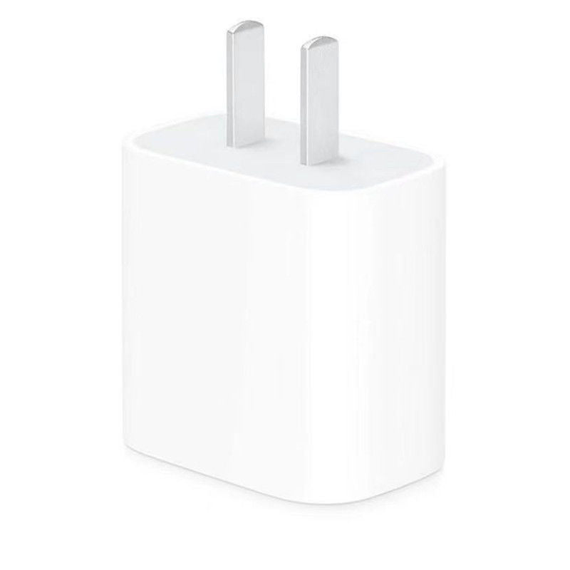 Suitable for apple pd20w charger iphone13/12/11neutralpd fast charging head x/xr/xs super fast charging