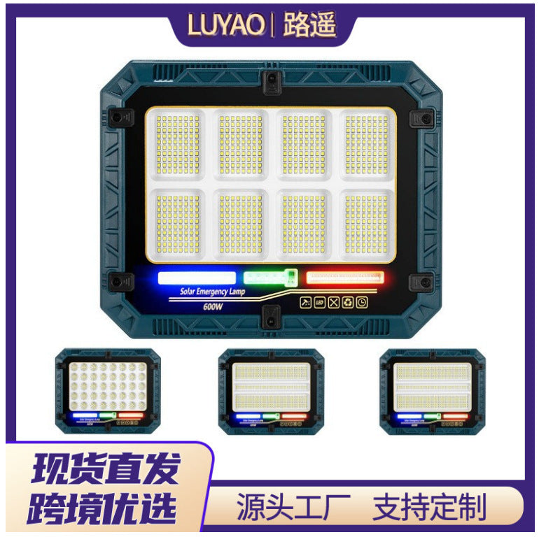 Cross-border solar work light outdoor road lighting courtyard aisle remote control maintenance lighting work light