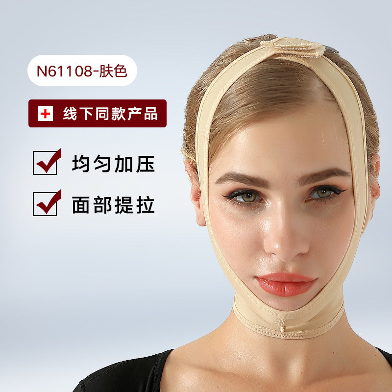 V-line facelift headgear, post-suction headgear, elastic chin strap, facial lifting and tightening mask, body shaping top