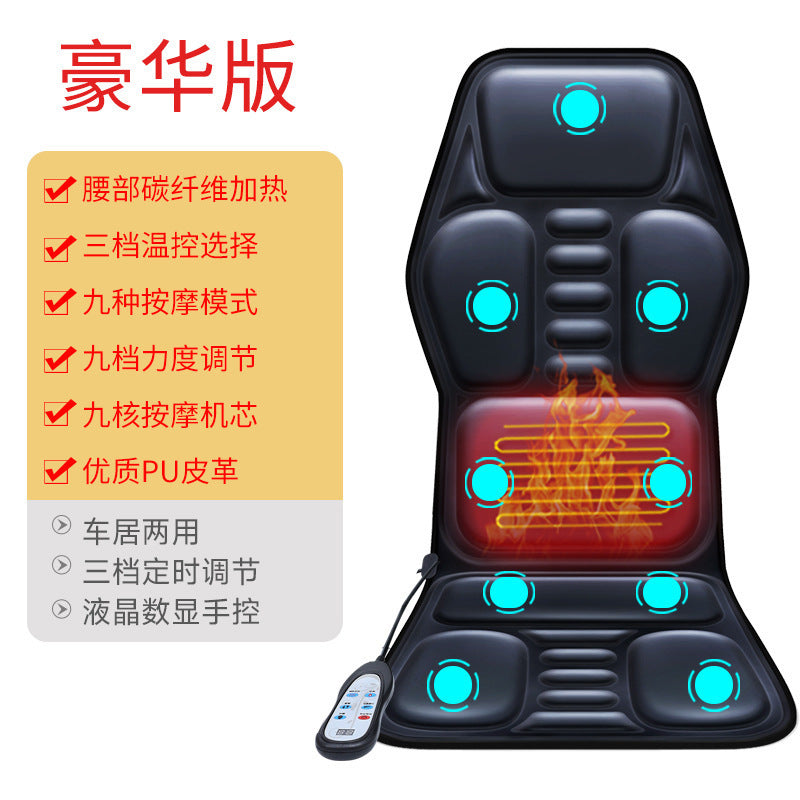 Car & home neck massager - multifunctional heated vibration neck and back massage cushion for car seats