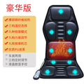 Car & home neck massager - multifunctional heated vibration neck and back massage cushion for car seats