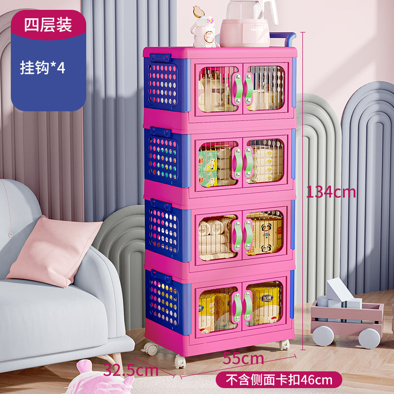 Storage Cabinet Household Wardrobe Dopamine Free Installation Clothes Toys Children's Stroller Foldable Plastic Storage Box