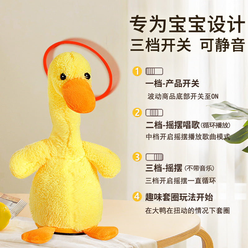 Children's throwing ring toy set, big goose set, duck parent-child interactive indoor and outdoor ring set, kindergarten stall