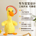 Children's throwing ring toy set, big goose set, duck parent-child interactive indoor and outdoor ring set, kindergarten stall