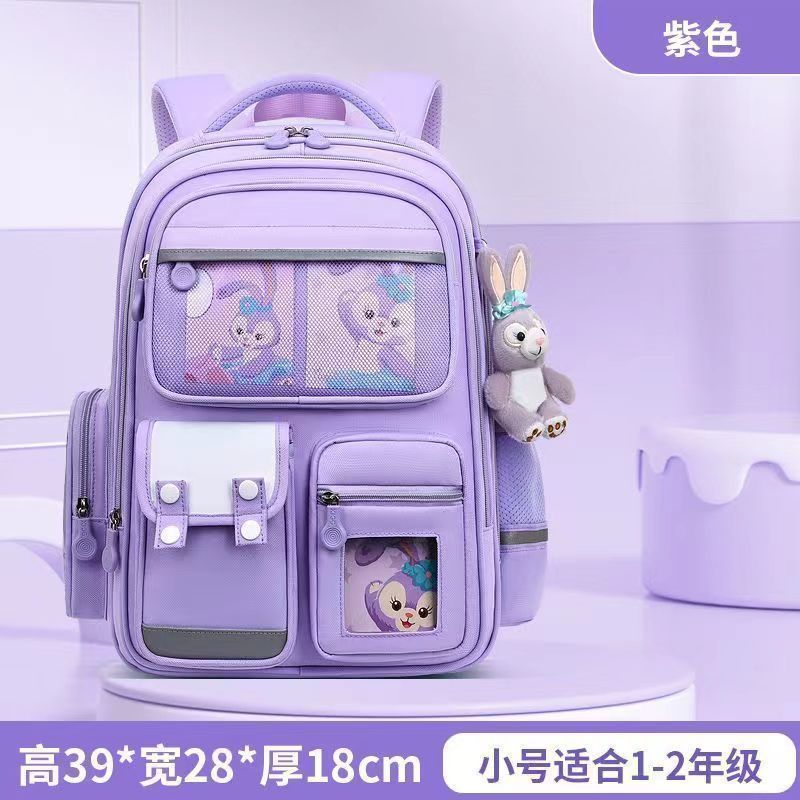 Naruto backpack for elementary school students (grades 1-6), large capacity, lightweight, kids' backpack for boys and girls