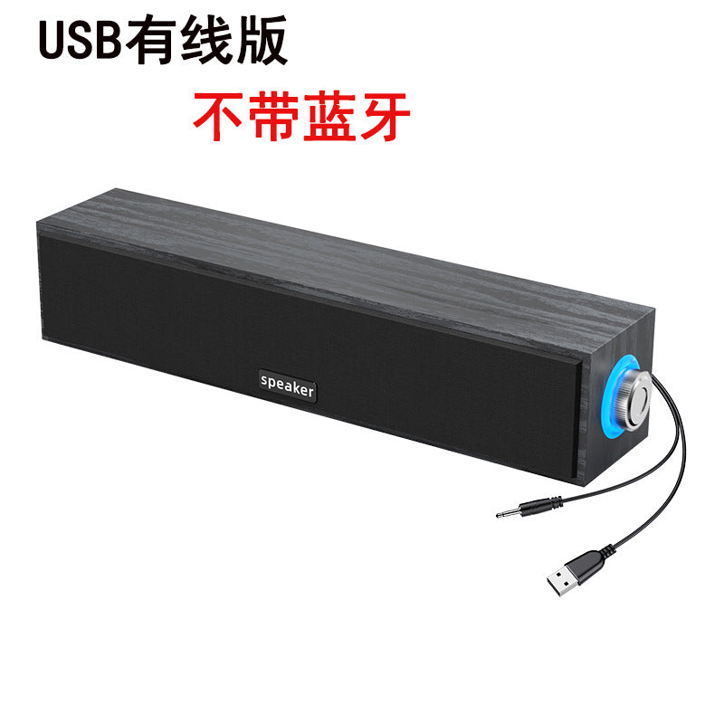 long wired bluetooth speaker for home desktop desktop dual speaker subwoofer computer audio e3090