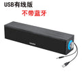 long wired bluetooth speaker for home desktop desktop dual speaker subwoofer computer audio e3090