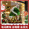 Christmas decorations: santa's here to deliver the presents! instantly amp up the christmas spirit and add a touch of festive ritual to your celebrations