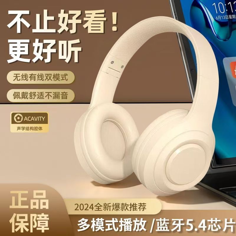 Bluetooth wireless headphones - over-ear, stylish design, perfect for gaming, sports, and students - universal compatibility with ios and android devices