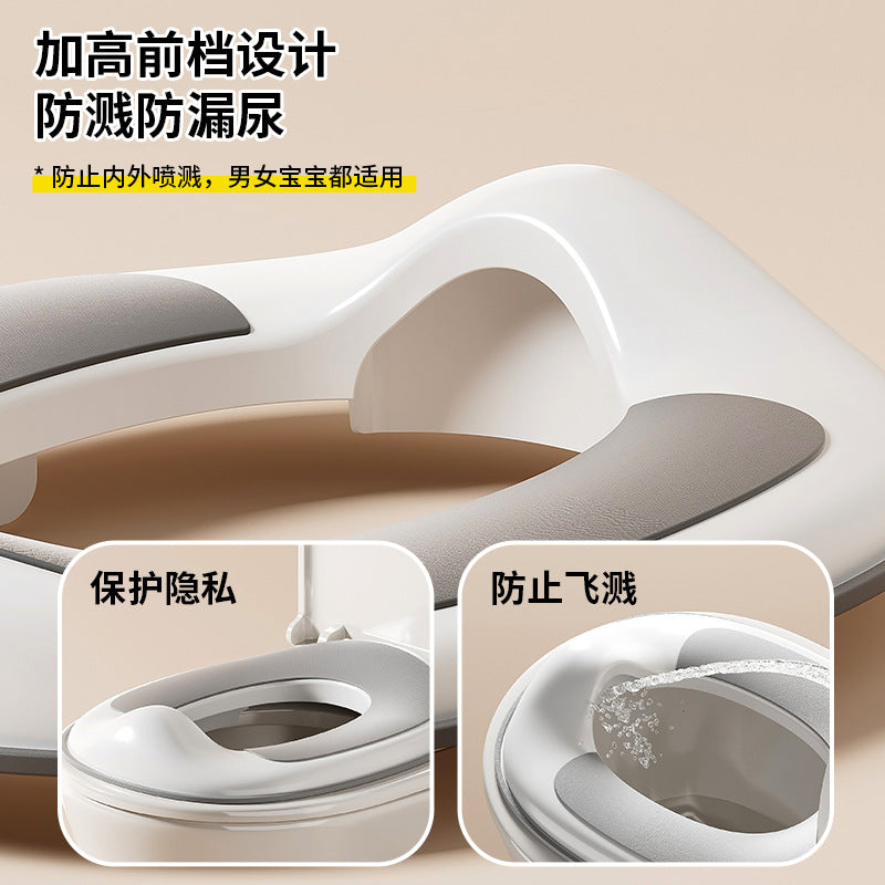 Kids toilet seat baby baby seat ring child toilet toilet seat free installation splash-proof urinal