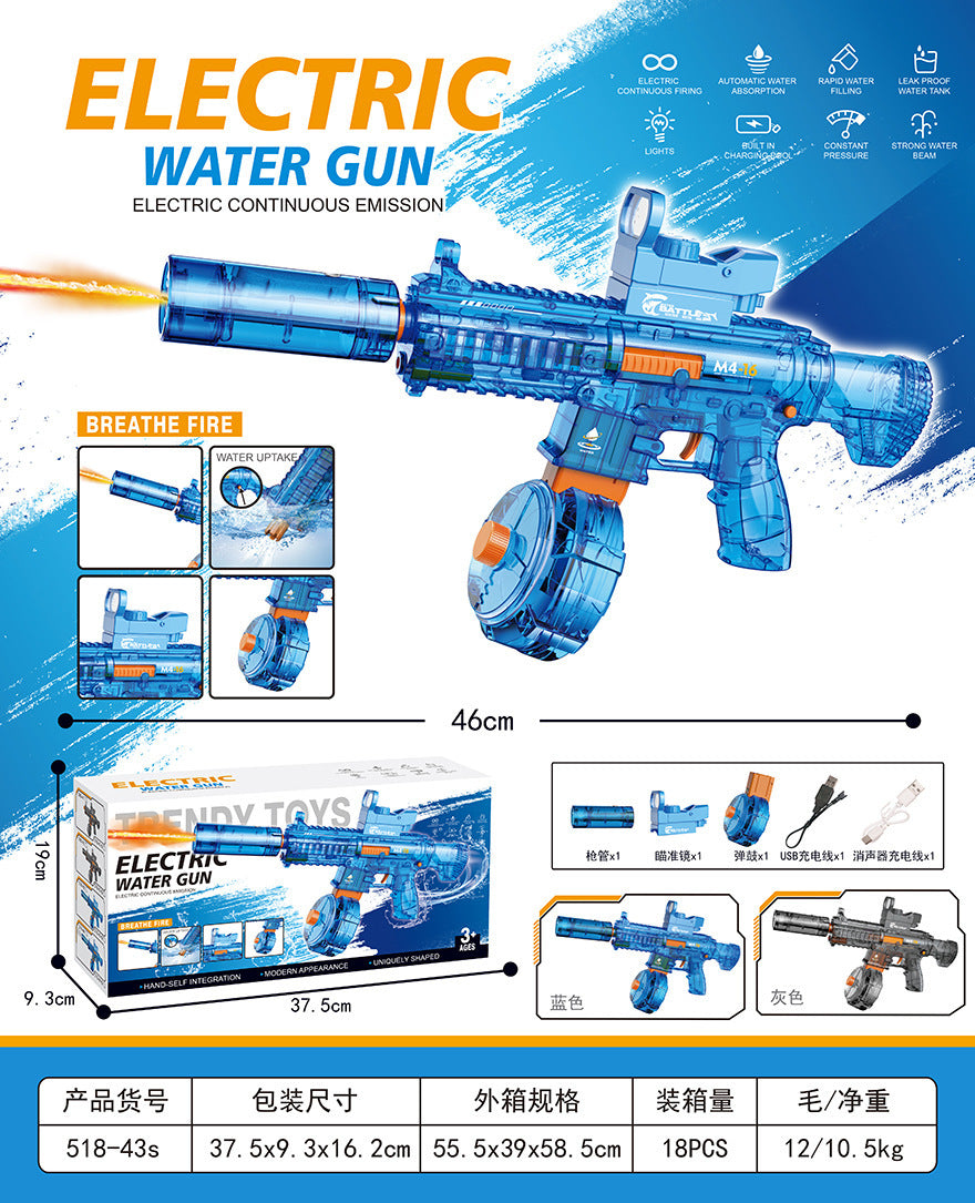 electric water gun self-priming continuous mp45 charging summer toys large capacity boys and girls outdoor summer toys