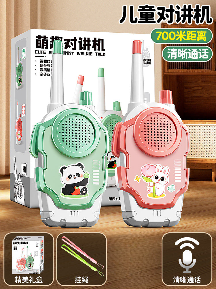 Kids' walkie talkies - indoor & outdoor, parent-child interaction, baby toys, pretend play, couple's wireless calling device, two-way radio