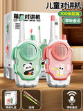 Kids' walkie talkies - indoor & outdoor, parent-child interaction, baby toys, pretend play, couple's wireless calling device, two-way radio