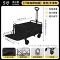 Camping vehicle outdoor extra large camp vehicle foldable camping trailer portable gathering cart picnic fishing small trailer