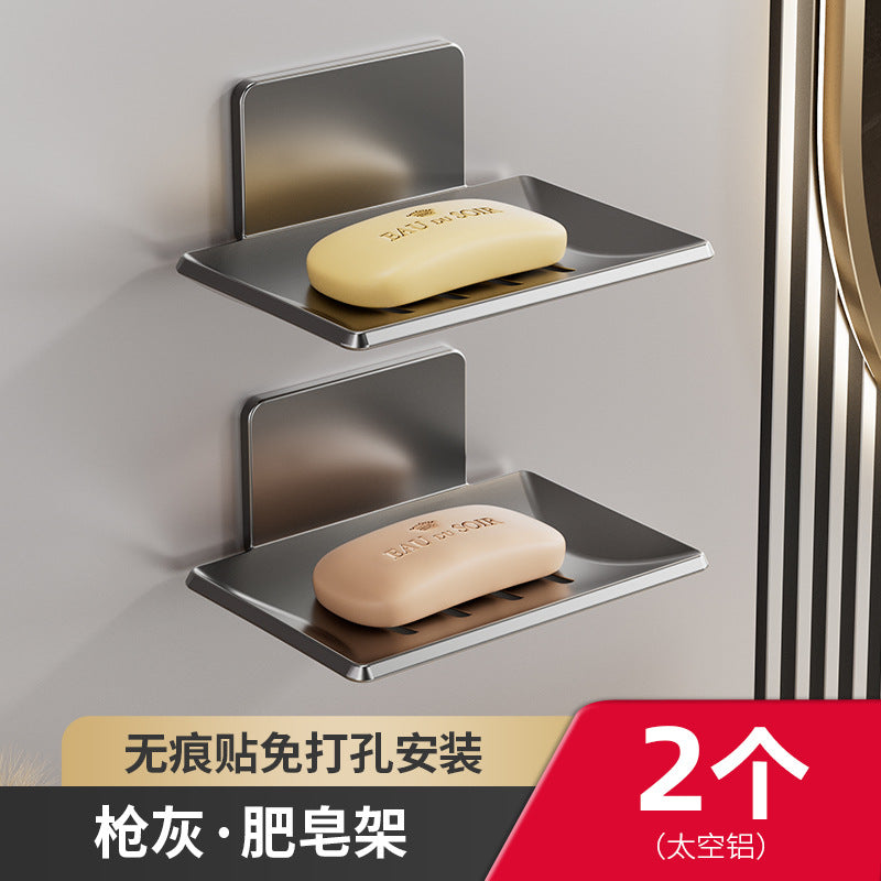 Gun gray bathroom soap box creative drain space aluminum non-punching soap dish bathroom rack wall mounted