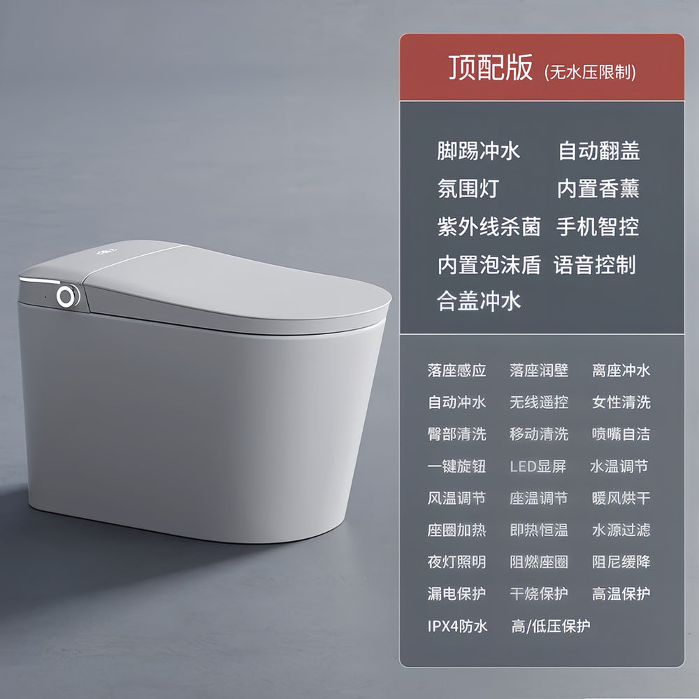 Authentic smart toilet - fully automatic, integrated, voice-activated, bubble-infused, instant heating, all-in-one, no water pressure limitation, toilet seat