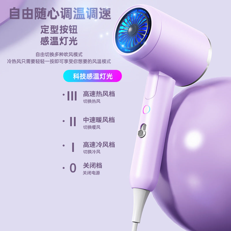 Foldable hair dryer - portable, negative ion, damage-free, perfect for home, dorm, and travel