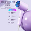 Foldable hair dryer - portable, negative ion, damage-free, perfect for home, dorm, and travel