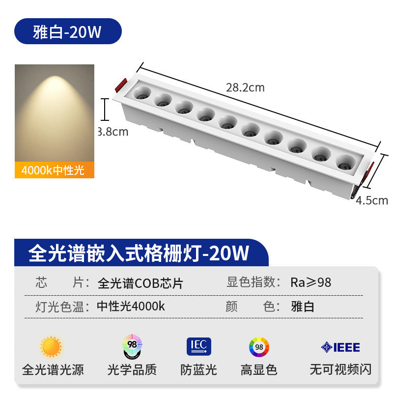 Embedded linear led recessed downlight - rectangular, anti-glare, ideal for living room lighting (no main light)