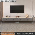 【no installation needed】220 snow mountain white rock slab + grey cabinet black aircraft leg tv stand
