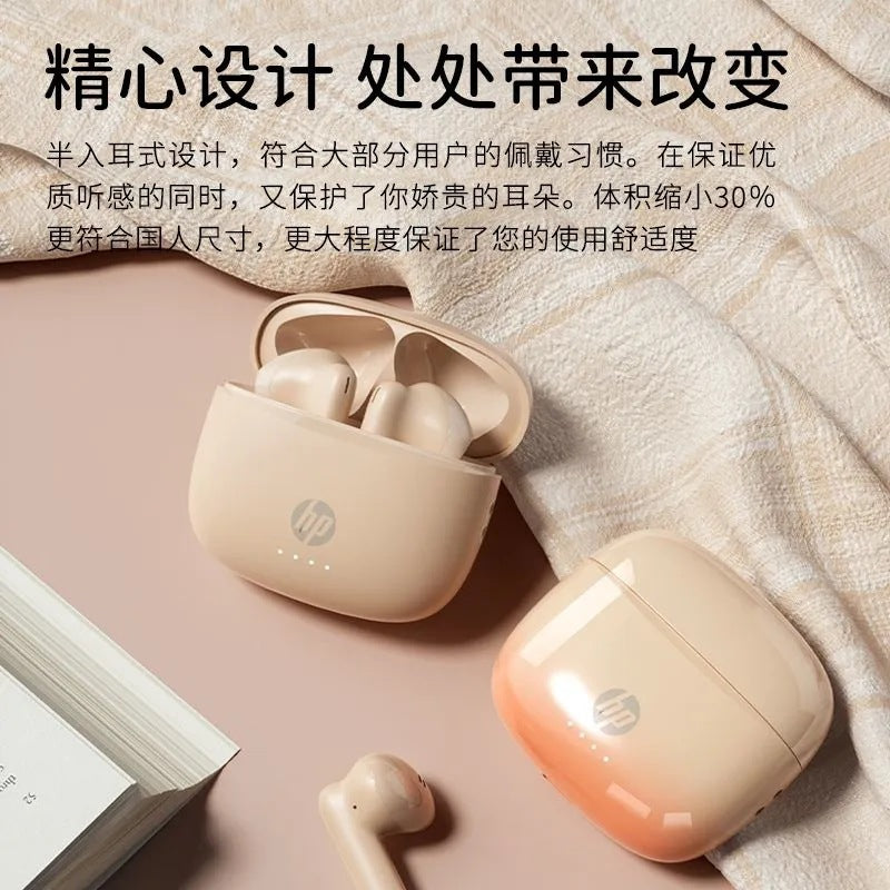 Hp wireless bluetooth headphones sports semi-in-ear high sound quality long battery life noise reduction running boys and girls tws