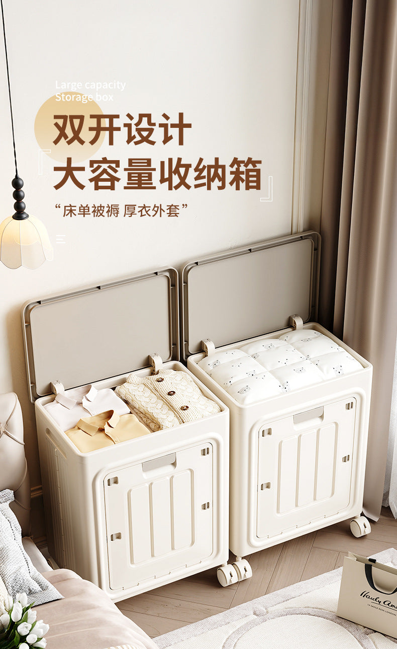 Household storage box Foldable clothing storage box Large capacity plastic finishing box Storage snack toy locker