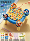 Electric magnetic fishing game - early education, educational, musical, interactive pretend play toy for boys and girls - wholesale gifts
