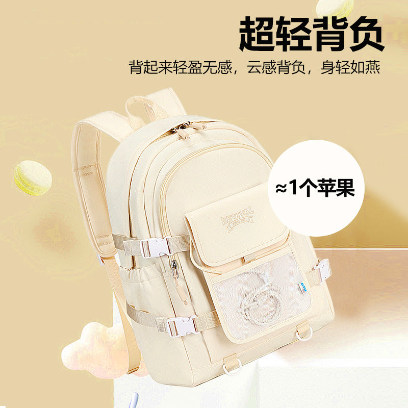Rui brand casual backpack women's 2025 new schoolbag primary school students and girls large-capacity junior high school students schoolbag
