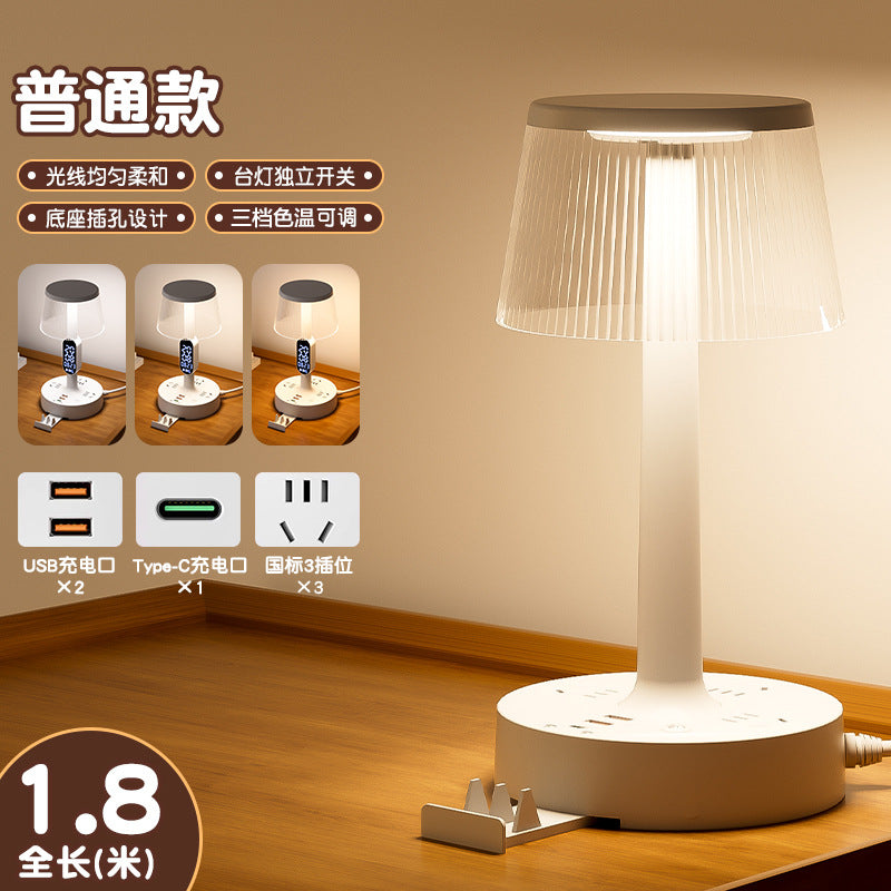 Smart clock multifunctional eye-caring desk lamp socket - perfect for college dorms, bedrooms, night light, feeding, sleep, and bedside use