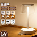 Smart clock multifunctional eye-caring desk lamp socket - perfect for college dorms, bedrooms, night light, feeding, sleep, and bedside use