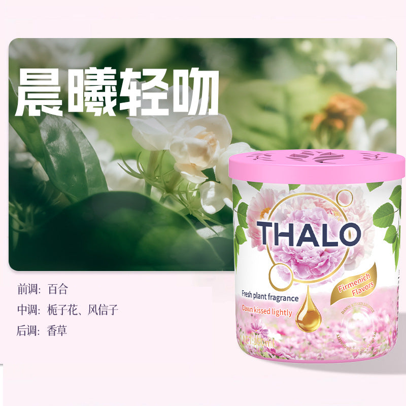 Car air freshener solid balm - long-lasting fragrance, premium solid perfume for car interior, odor eliminator
