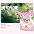 Car air freshener solid balm - long-lasting fragrance, premium solid perfume for car interior, odor eliminator