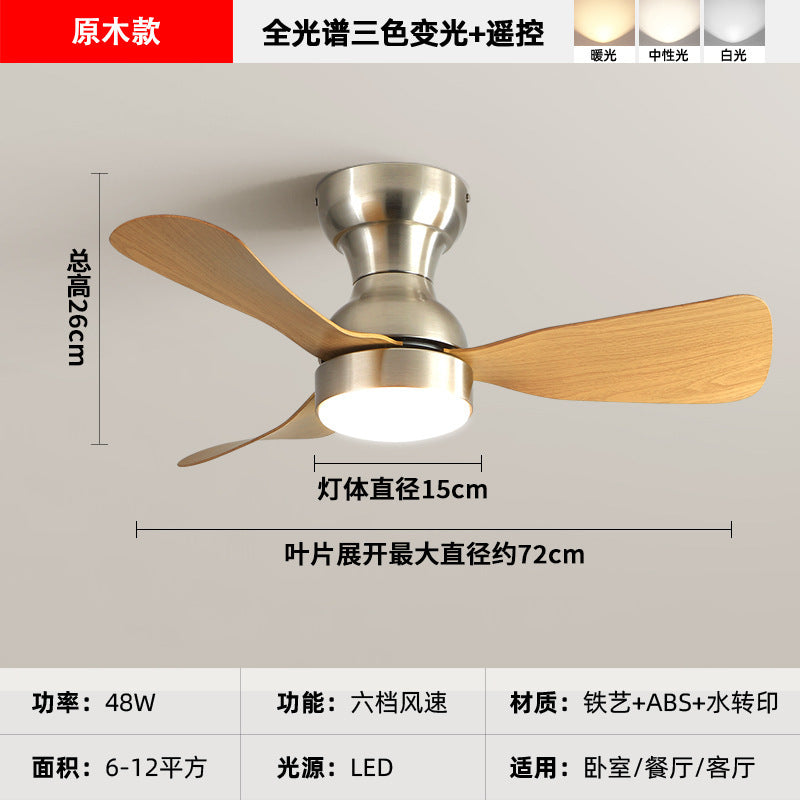 Ceiling fan light simple modern room bedroom ceiling fan light household restaurant fan light  Zhongshan lighting