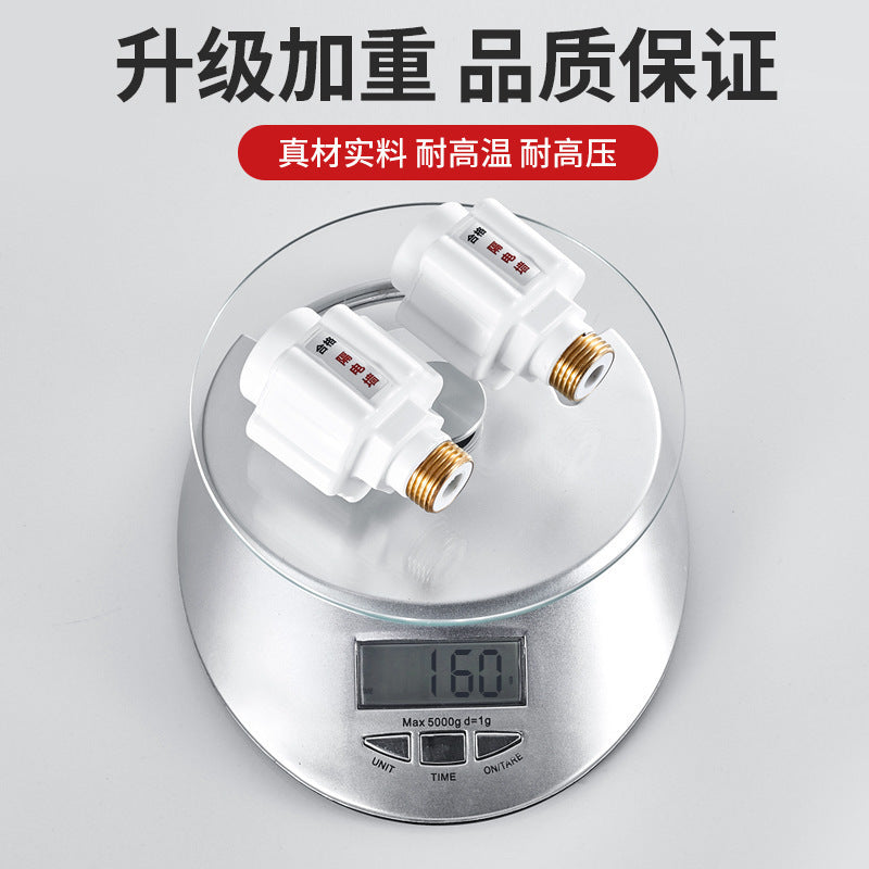 electric water heater anti-electric wall neutral accessories leakage wall water heater insulating wall large flow security connector