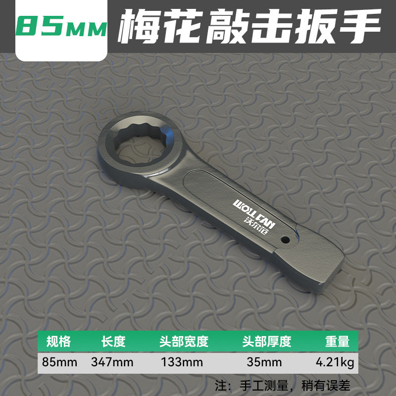 Single Head Heavy Duty Percussion Plum Wrench Chrome Vanadium Steel High Strength 46 Percussion Wrench 50 Straight Shank Thickened Opening Wrench