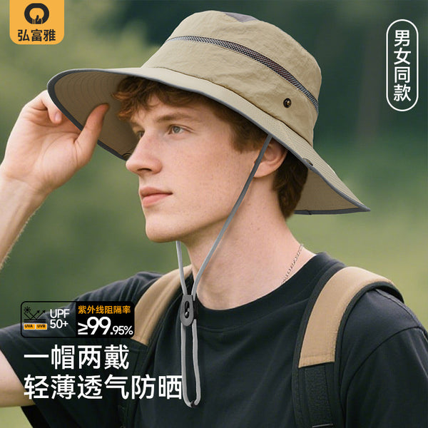 Summer sun protection sun hat women's big head circumference breathable UV protection men's outdoor fishing hiking hat