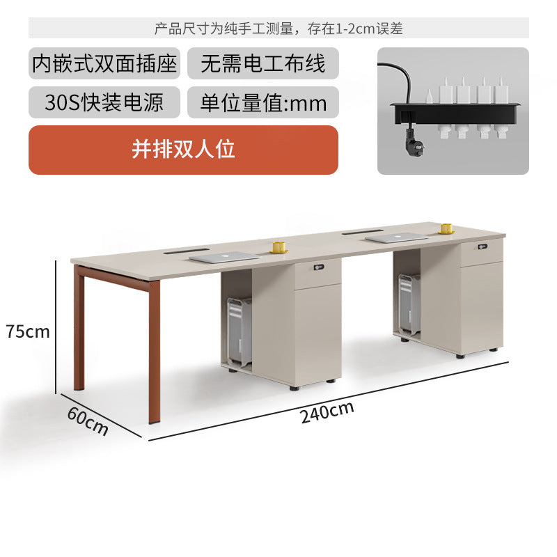 Saint li staff table and chair combination desk employee slot four-person slot furniture 4 card slots 2 casual modern office work