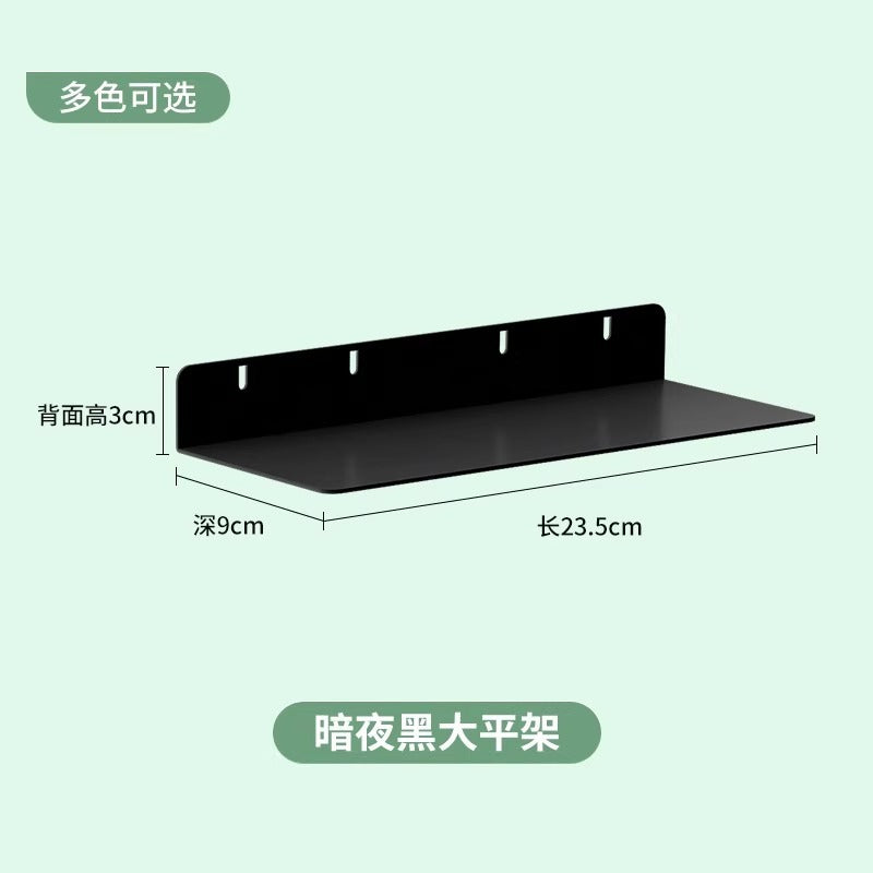 Sunlight board bookcase storage side hanging edge hole board accessories kids bookshelf decoration hole board living room storage board