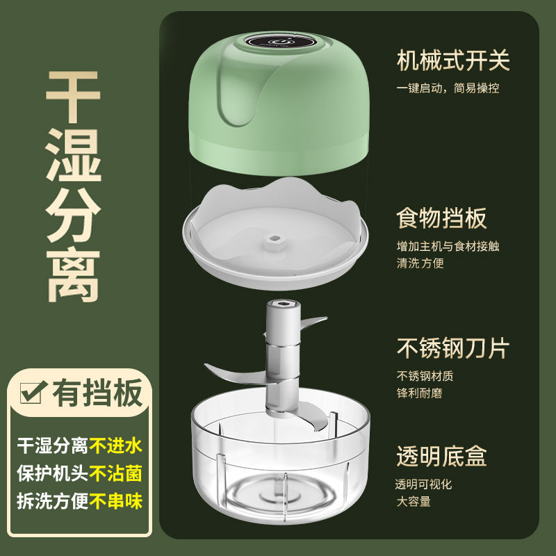 Electric garlic pounder, garlic press, food supplement food processor, wireless mini garlic pounder, garlic puller, cross-border wholesale manufacturer